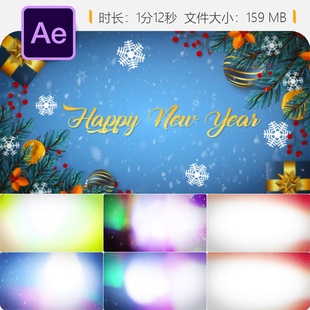 圣诞节日AE模板雪花粒子圣诞树动画LOGO片头圣诞老人祝福贺卡