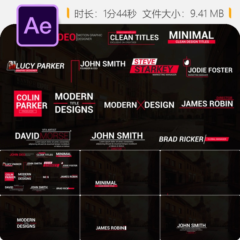 现代企业宣传AE模板动态简约文字动画片头设计4K高清视频素材