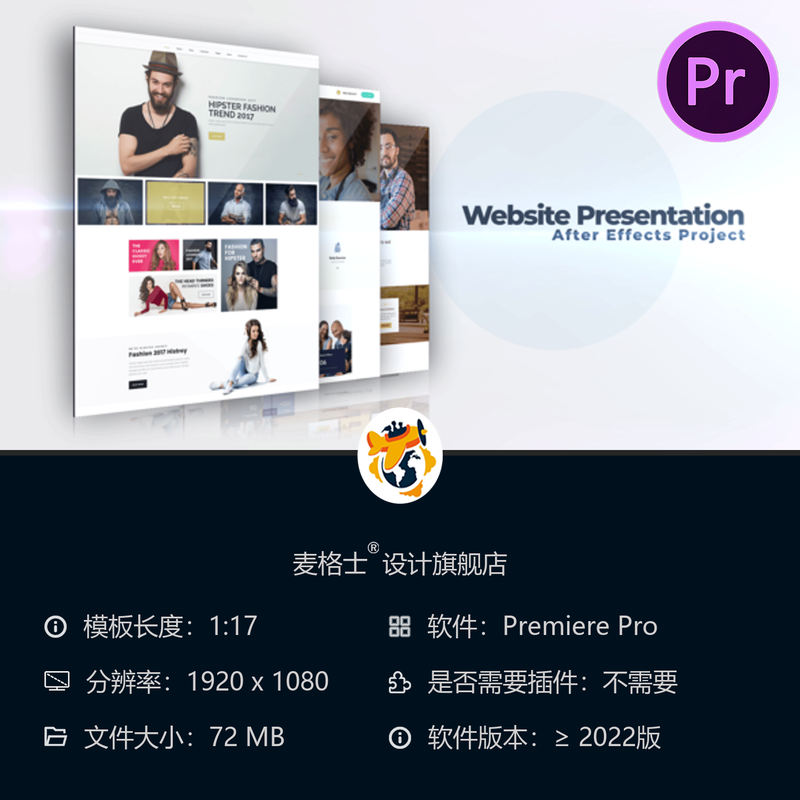 网站产品宣传PR模板网页设计UI主题展示MacBook演示视频制作模板