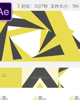 AE模板企业LOGO动画三角白色简洁广播开场片头4K高清设计模板