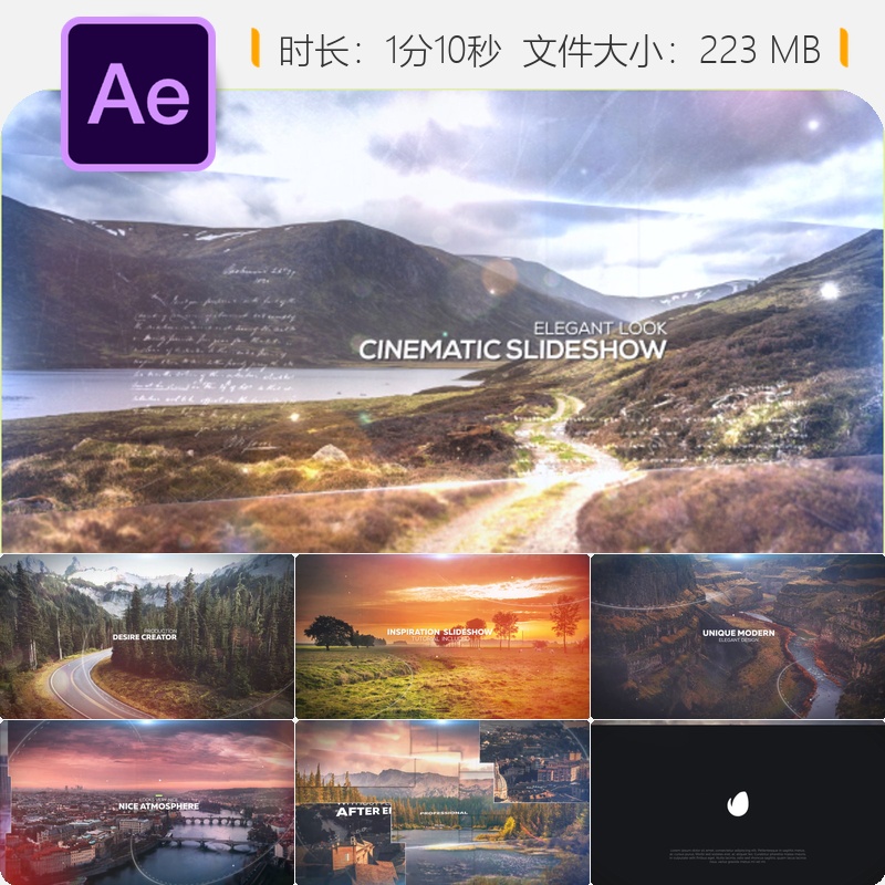 优雅时尚幻灯片AE模板企业宣传视频开场展示4K高清企业品牌推广