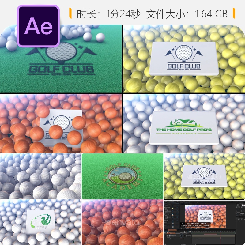 高尔夫锦标赛3D立方体爆炸动态LOGO动画AE模板冠军杯开球倒计时