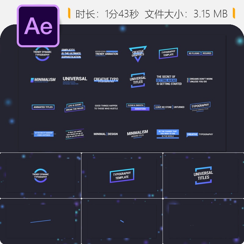 动态文字AE模板社交媒体条下三分之一Premiere Pro动画