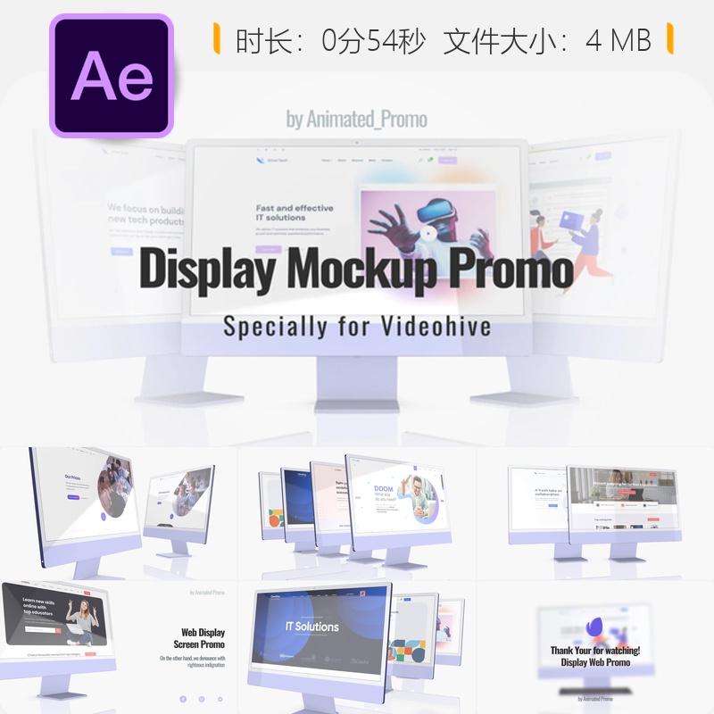 AE模板桌面电脑网页浏览器展示设计背景概念动画视频素材4K高清