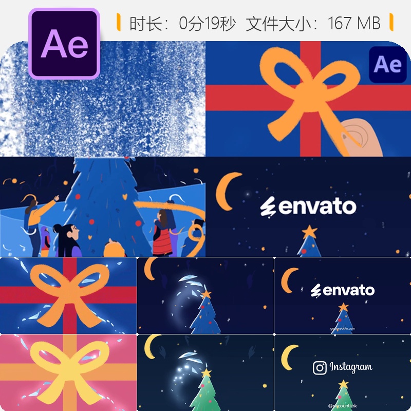 新年树AE模板LOGO动画节日庆典卡通二维品牌角色彩色装饰礼物图片