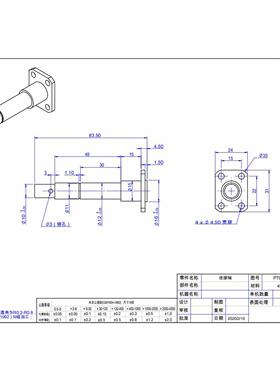 误送料检测部件OKJS OKJS16-WF OKJS20-WF OKJS30-WL防撞器减压器