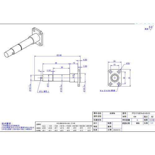 误送料检测部件OKJS OKJS16-WF OKJS20-WF OKJS30-WL防撞器减压器