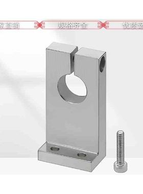 GDL08铝合金 光轴导向轴支座开口型L型 钢 GDL 01 02 06 09 11 12