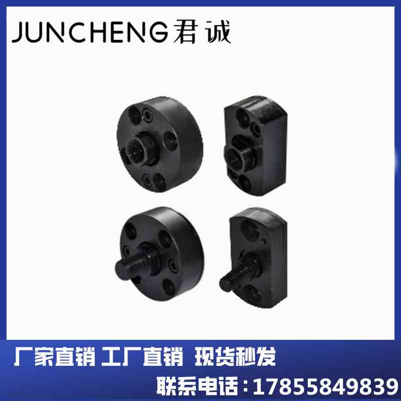 WHE01/02/03/11/12/13-M3/4/5/6/8/10/12/14/16/18/20/22浮动接头