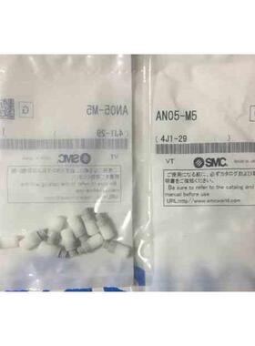 SMC AN500-/600/700/800-N03/06/N101/10/N12/12/N120/120/N20