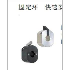 快锁固定环快速安装型/快速安装孔型WSC WSCB WSCM快速锁紧固定环