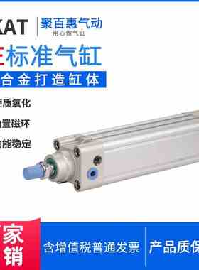 气缸SE32X25S 50S 75S 80S 100S 125S 150S 160S 175-LB-FA-FB-CA