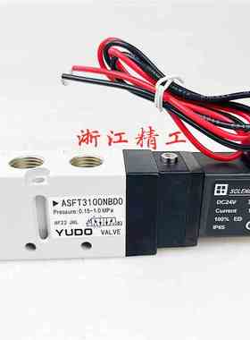 ASF3100NBD0 ASFT3100ASDO换向阀YUDO热流道二位五通换向阀