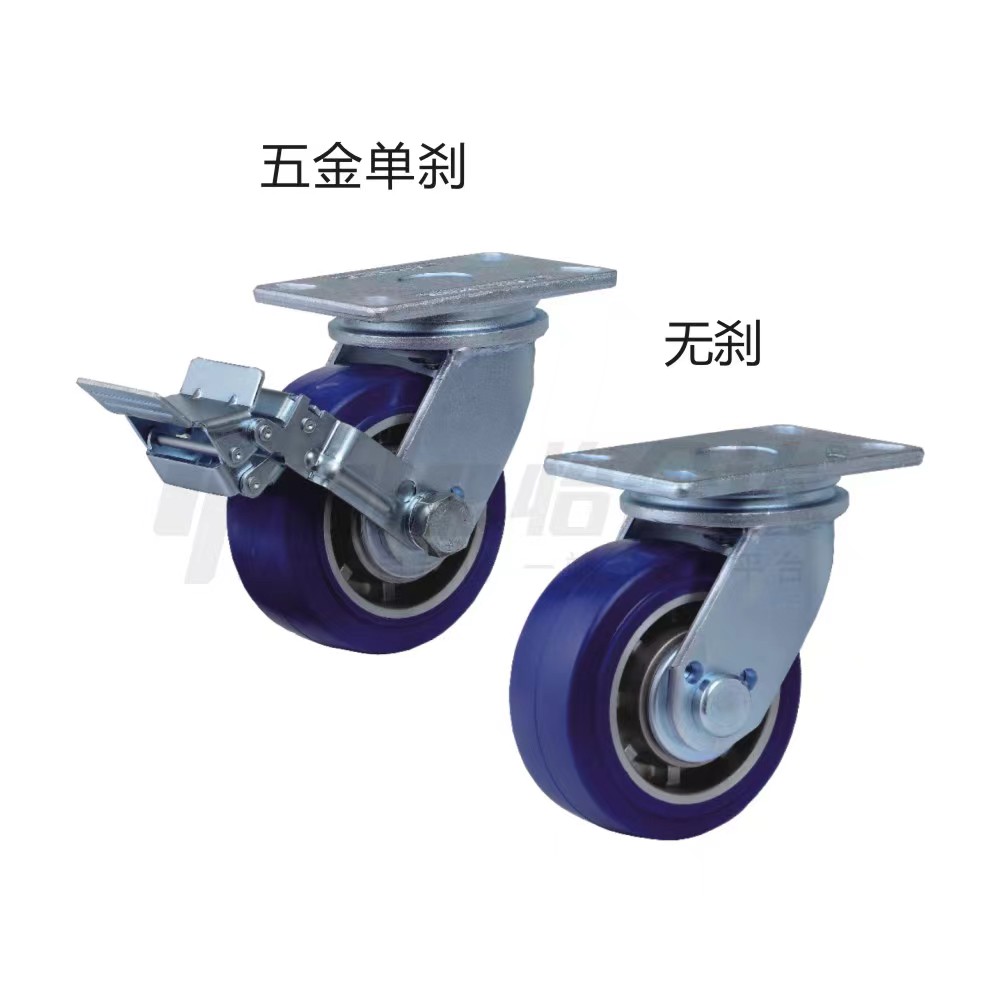 替代怡合达MC尼龙脚轮J-CPM40 J-CPM46 J-CPM47