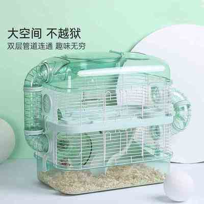 仓鼠专用小房子高级笼子双人间易清理全套房子豪华大城堡超大号