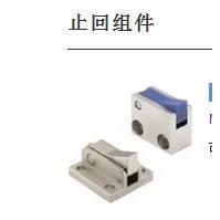 止回组件ATBM ATBJ ATBS ATBST ATBJ ATBJ7A ATBM10A 14A 14B