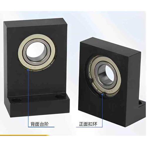 带座轴承 L型BGF01 BGLKB BGLFB6902 6002 6003 6004ZZ-30 40 50
