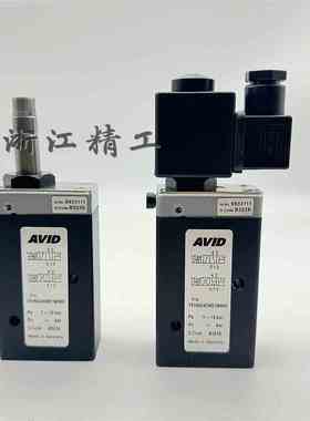 全新AVID电磁阀791N024DWD1MN00气动执行器阀位开关791N110AWD1MN