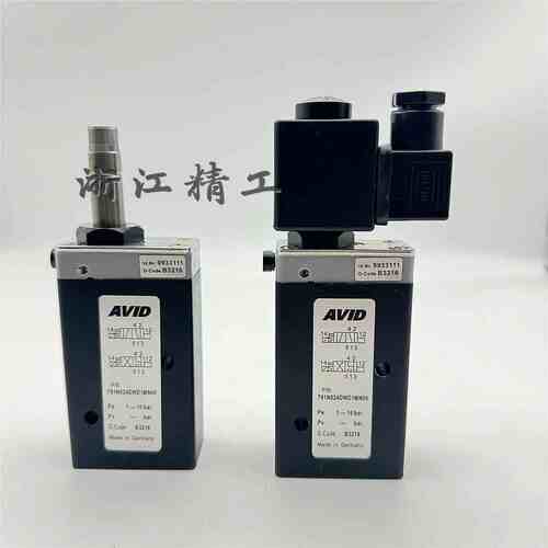 全新AVID电磁阀791N024DWD1MN00气动执行器阀位开关791N110AWD1MN