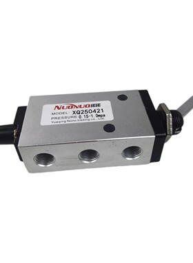 手板阀新益阀拨动阀XQ230421 XQ250421 XQ230621 XQ250621气动阀