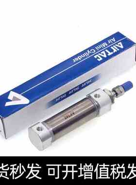 亚德客PBD10X10/15/20/25/30/40/50/60/75/80不锈钢笔形气缸