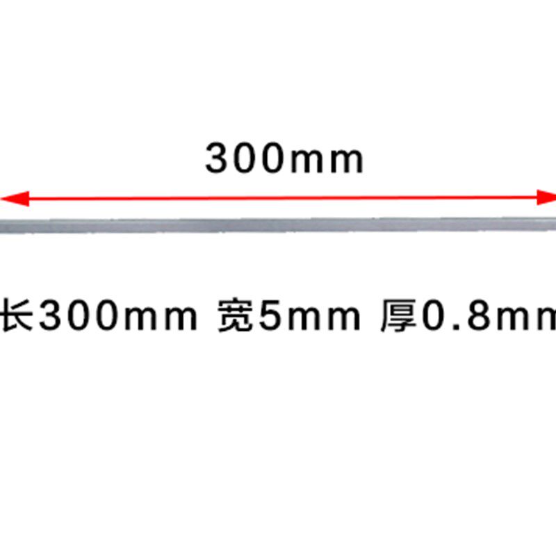火柴电热刀片300mm可折弯刀片30cm泡沫开槽刀片热切刀片