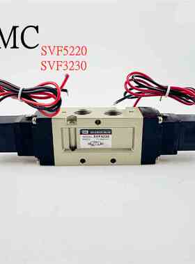 SMC新款上市金属型SVF5220电磁13动控制阀SVF3230SVF5220气阀24V