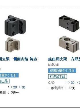 SAQB SAQM SBQB SBQM SAQBK SAQMK SBQBK CLSB CLSM CLSS ROCN