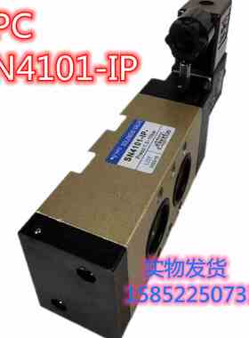 YPC电磁阀SN4101-IP换向阀DC24V AC220V二位五通板式SD2 NASS线圈