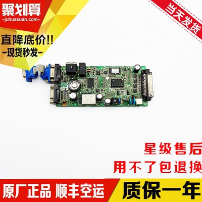 电梯配件 F766 60 61 4A CPU BOARD