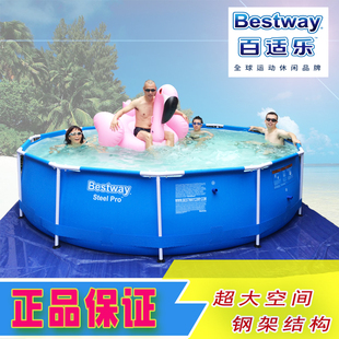 大人游泳池家庭免充气钢管支架蓄水池养鱼池别墅用泳池防晒加大号