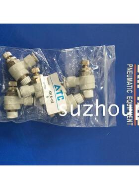 亚德客APAM4 6 8 10 12 01-02-03-04-06-M5-M6节流阀调速阀