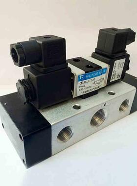 肇庆方大 电磁阀Q35D2C-L25 Q35D2C-L20三位五通电控换向阀