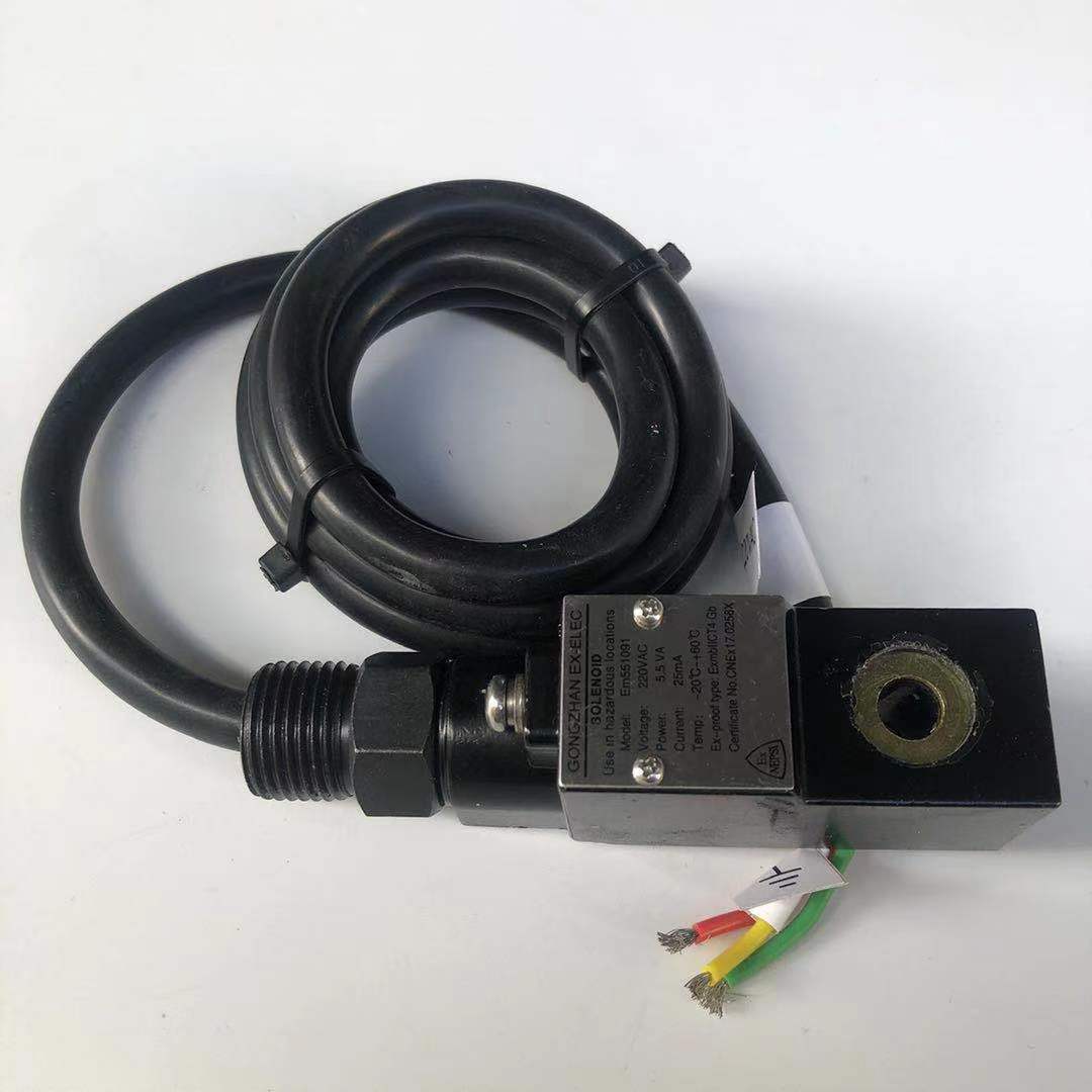 4V210气动电磁阀防爆线圈em551090-ms气动控制阀em551091-ms4M210