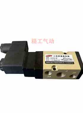 直销供应无锡恒立二位四通换向气动电磁阀4V210-8F VF3230B-4D-02