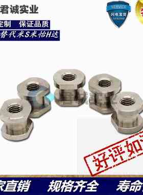 浮动接头 圆头内螺纹型WHC61-M3-M4-M5-M6-M8-M10气缸 -0.7-1.0-1