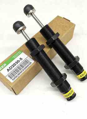 可调压力油压缓冲器AD2525/AD2530/AD2540/AD2550/2580-5阻尼器