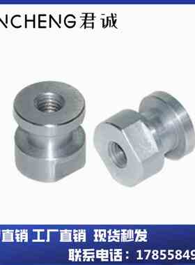 WHC61-M5-0.8-L5 WHC61-M8-1.25-L10 气缸浮动接头圆头内螺纹型