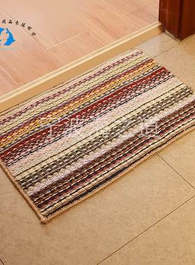 IMPA 511008 船用浴室门垫 37*57CM 脚垫 吸水垫