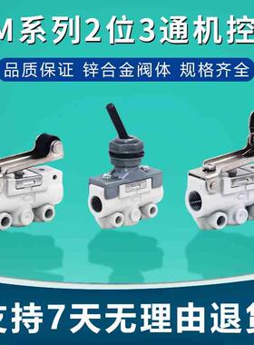 VM121-01-01A VM120-01-34G-32 VM131-01- VM130-01-30R/33A Y BA