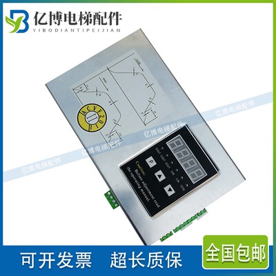 电梯配件安利索/星玛/门机控制器变频器ACVF 0.37KVA原装正品现货