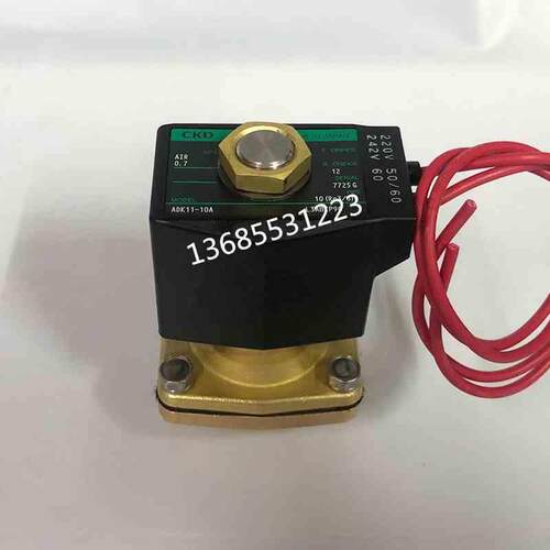 CKD电磁阀APK/ADK11-8A-10A-15A-20A-25A-02EBS-02G DC24V 出线式