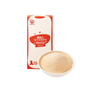 秋田满满蝴蝶面营养面碎碎面婴儿宝宝儿童面条尝鲜试用装一岁辅食