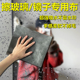 魔力布擦玻璃布加厚不留痕无水印超细纤维速干纤维清洁布神器