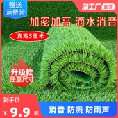 雨棚消音垫空调外机阳台滴水消音隔音棉彩钢铁皮屋顶室外防雨声垫