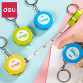 随身迷你小型卷尺皮尺测量三围身高软直尺家用测量布尺量腰围胸围