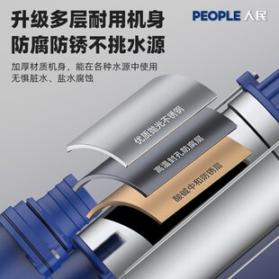 人民不锈钢切割污水泵家用化粪池抽粪泵220v380V农用潜水排污泵