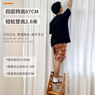 实木梯子家用折叠梯加厚伸缩多功能室内登高两用四步梯凳楼梯爬梯
