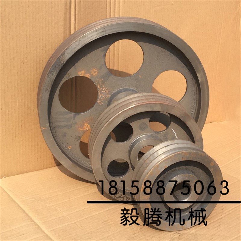 皮带轮三槽三角带各种电动机皮带盘多槽b型铸铁120-500mm(空)3B