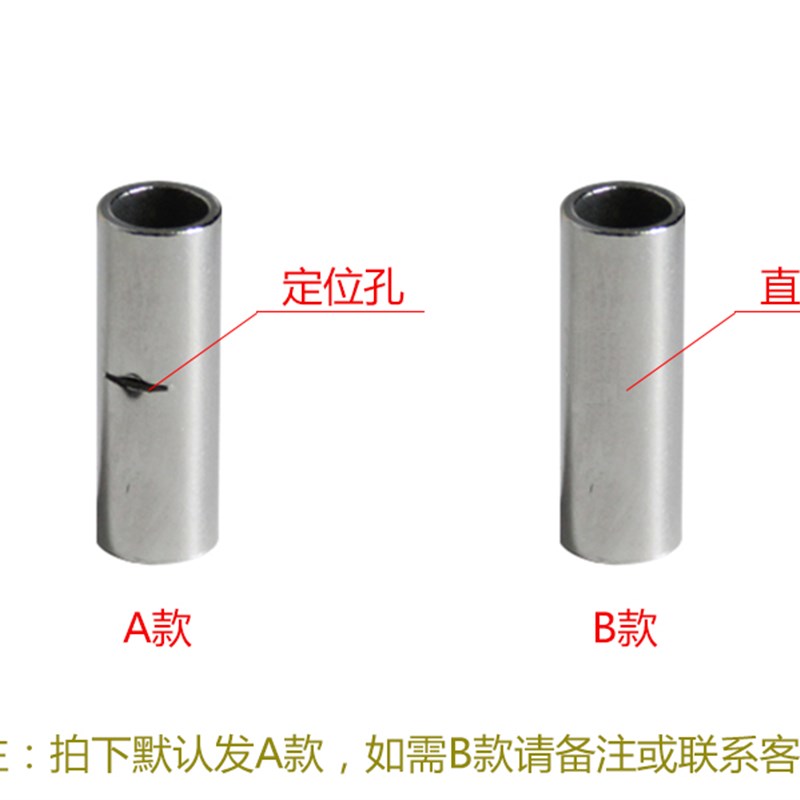 BN3.5中间裸端子4mm2铜接线管对接式铜管并线接头500只装 包邮